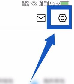 ��Ѷ������ô�л��˺� ��Ѷ�����л��˺ŷ���