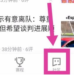 ��Ѷ������ô�������� ��Ѷ�����������·���