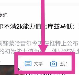 ��Ѷ������ô�������� ��Ѷ�����������·���