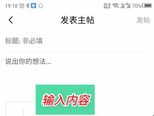 ��Ѷ������ô�������� ��Ѷ�����������·���