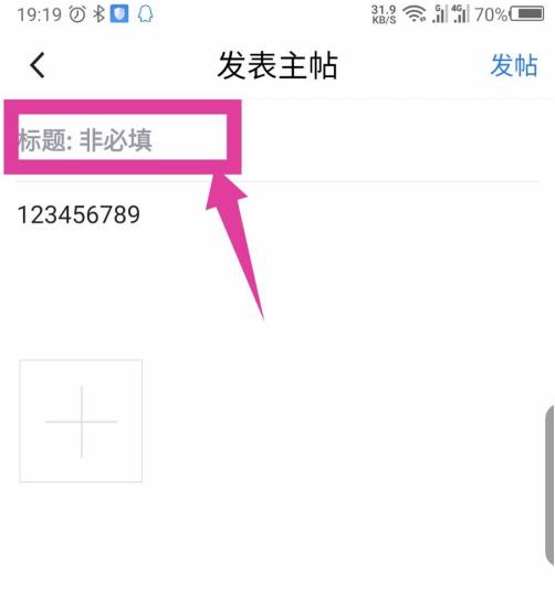 ��Ѷ������ô�������� ��Ѷ�����������·���