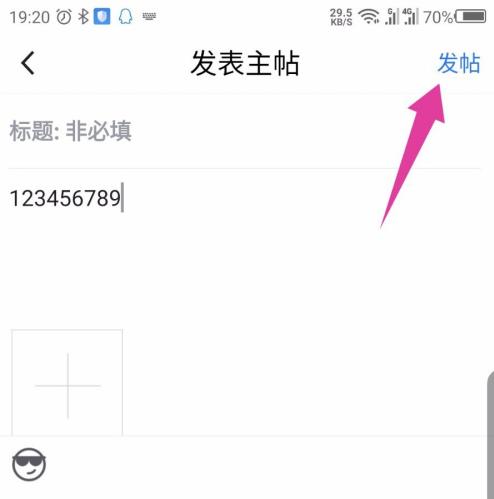 ��Ѷ������ô�������� ��Ѷ�����������·���