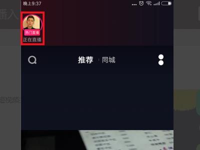 ��������ƵΪʲô������ֱ�� �������￴ֱ��