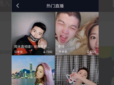 ��������ƵΪʲô������ֱ�� �������￴ֱ��