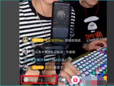 ��������ƵΪʲô������ֱ�� �������￴ֱ��