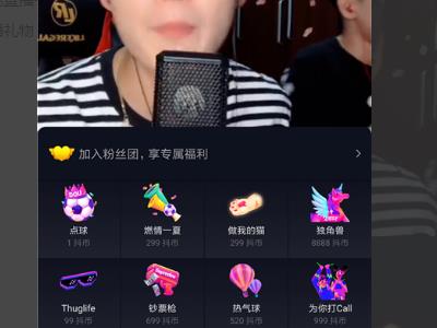 ��������ƵΪʲô������ֱ�� �������￴ֱ��