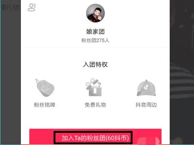 ��������ƵΪʲô������ֱ�� �������￴ֱ��