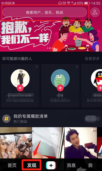 ������ô�Ӻ��� �����Ӻ��ѽ̳�