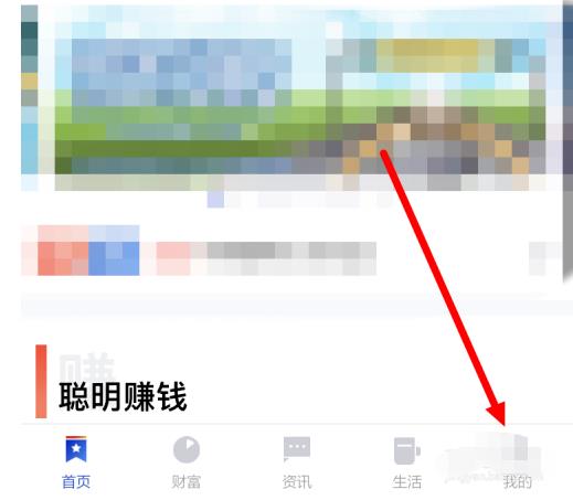 �ַ��ֻ���������˳� �ر��˻���ȫ���ķ���