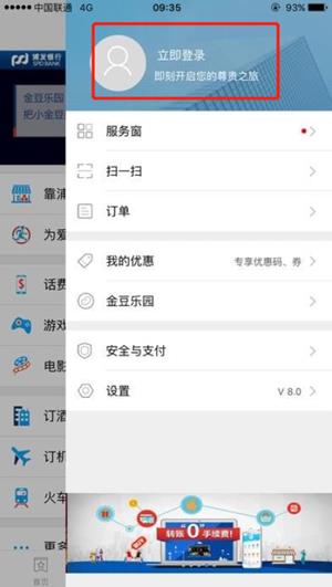 �ַ��ֻ�������ô��ѯת�˼�¼ �ַ��ֻ����в�ѯת�˼�¼����