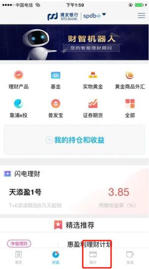 �ַ��ֻ�������ô��ѯת�˼�¼ �ַ��ֻ����в�ѯת�˼�¼����