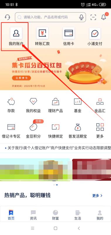 �ַ��ֻ�������ô��������� �ַ��ֻ����в�������ʷ���