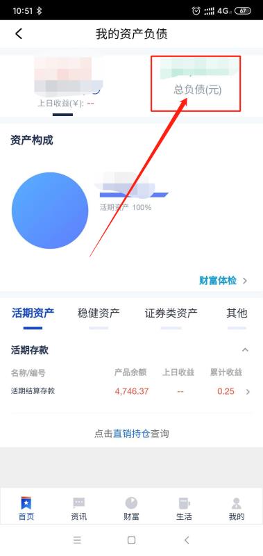 �ַ��ֻ�������ô��������� �ַ��ֻ����в�������ʷ���