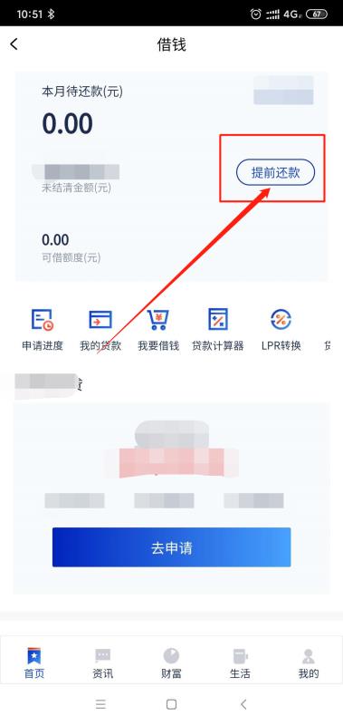 �ַ��ֻ�������ô��������� �ַ��ֻ����в�������ʷ���