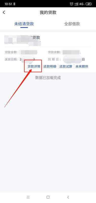 �ַ��ֻ�������ô��������� �ַ��ֻ����в�������ʷ���