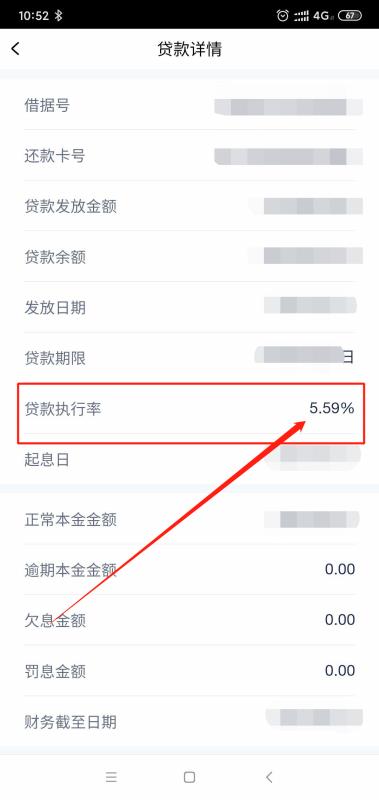 �ַ��ֻ�������ô��������� �ַ��ֻ����в�������ʷ���