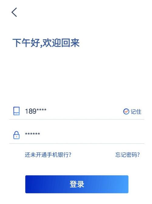 �ַ��ֻ�������ô�鿪���� �ַ��ֻ����в鿪���з���