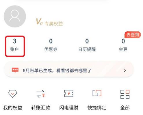 �ַ��ֻ�������β�ѯ����֧�� �ַ��ֻ�������β�ѯ����֧��