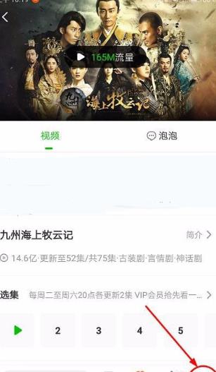 ���������������Ƶ������ ��ô������Ƶ������