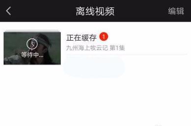 ���������������Ƶ������ ��ô������Ƶ������