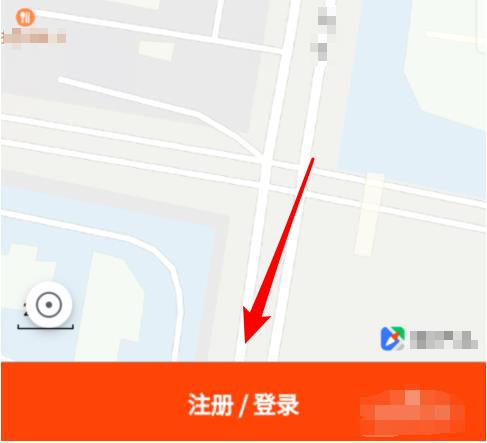 美团单车怎么使用 具体操作步骤