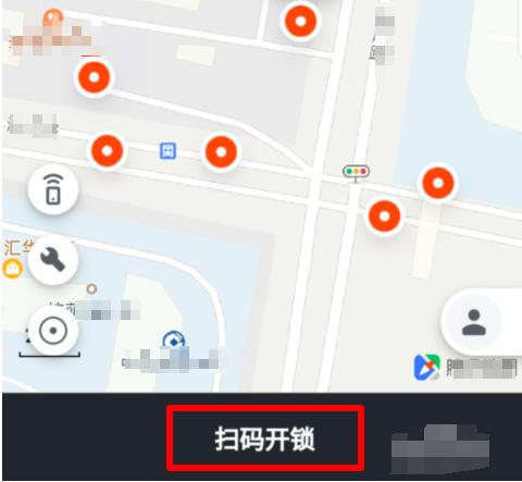美团单车怎么使用 具体操作步骤