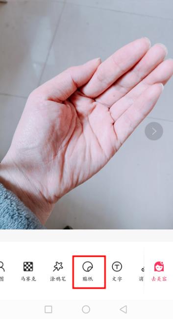 ��ͼ������ô��ͼ������һ��ͼ �����������