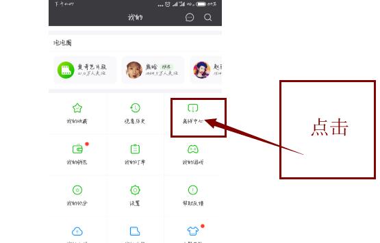 ��������Ƶ��ô������һ���ֻ� ��������ô���ഫ��Ƶ