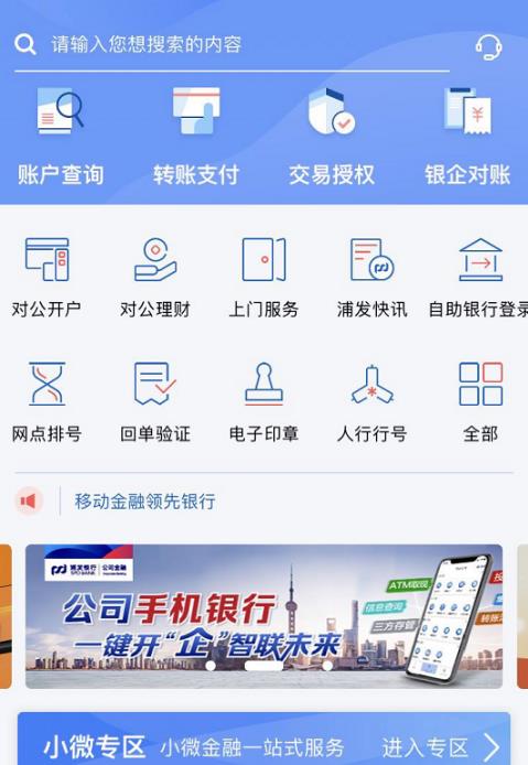 �ַ���������������β�ѯ����Ʊ�� �ַ������������в�ѯ����Ʊ�ݷ���