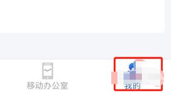 �ַ���������������ô��ѯת�ʼ�¼ ��ѯת�ʼ�¼��ˮ����