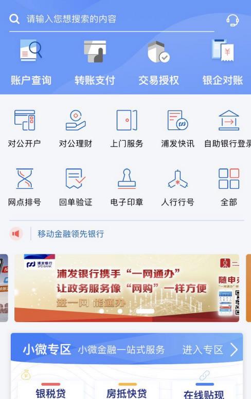 �ַ���������������ô��ѯת�ʼ�¼ ��ѯת�ʼ�¼��ˮ����