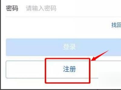 ��������˰appΪʲô����ʾ��ǰ���粻�� ��������˰app��ʾ��ǰ���粻�ѽ������