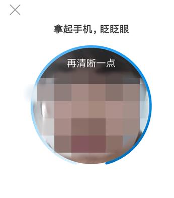 个人所得税app如何缴费 个人所得税app缴费方法