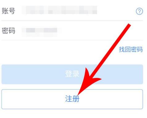 ��������˰app��ô������������˰ ��������˰app������������˰����