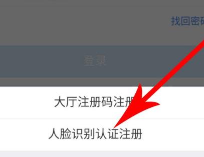 ��������˰app��ô������������˰ ��������˰app������������˰����