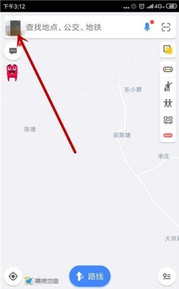 �ߵµ����ź���������ô���� �������