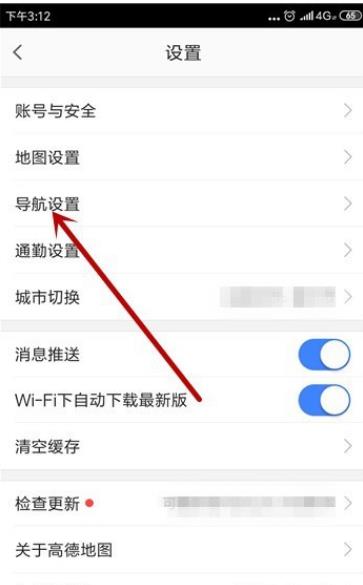 �ߵµ����ź���������ô���� �������