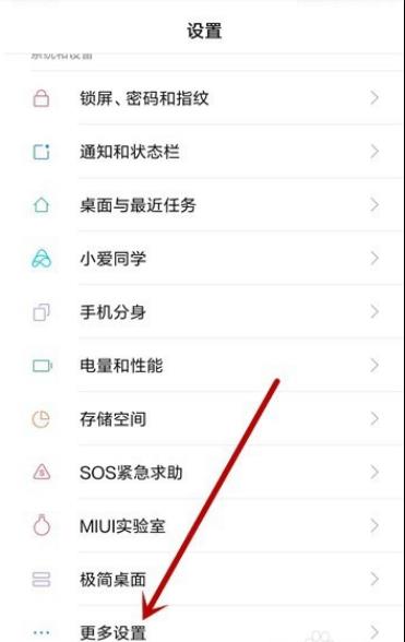 �ߵµ����ź���������ô���� �������