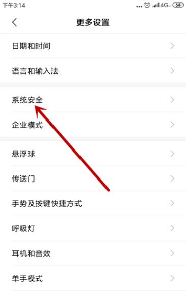 �ߵµ����ź���������ô���� �������