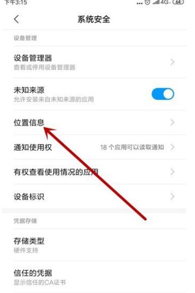 �ߵµ����ź���������ô���� �������