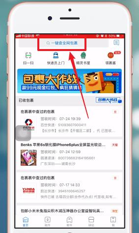 ��������ļ���ô��ѯ���� �����������