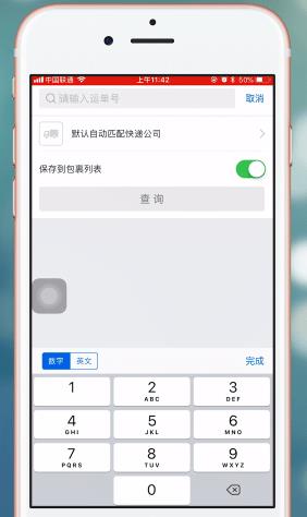 ��������ļ���ô��ѯ���� �����������