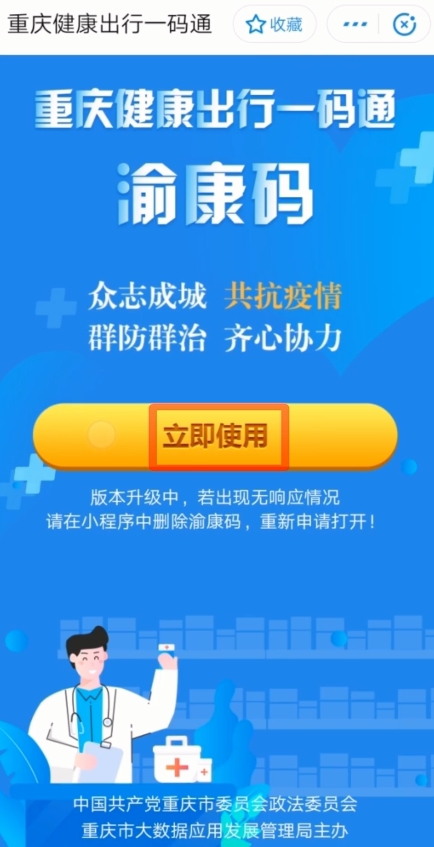 �念����ô���� �念�����뷽��