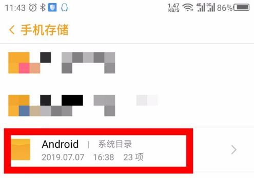 南瓜影视如何改缓存路径 南瓜影视缓存路径相关内容