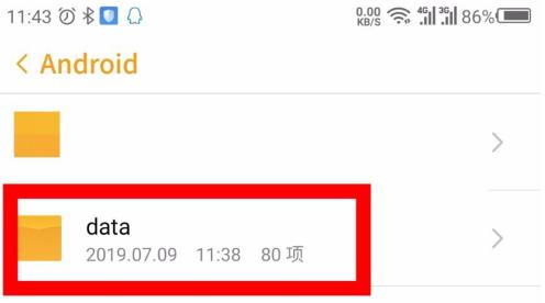 南瓜影视如何改缓存路径 南瓜影视缓存路径相关内容