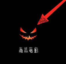 南瓜影视如何搜电影 南瓜影视搜电影方法