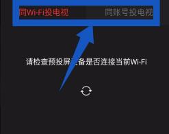 �Ϲ�Ӱ����ε���Ͷ�� �Ϲ�Ӱ�ӵ���Ͷ������