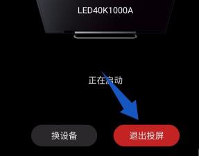 �Ϲ�Ӱ����ε���Ͷ�� �Ϲ�Ӱ�ӵ���Ͷ������