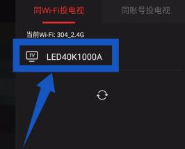 �Ϲ�Ӱ����ôͶ�������� �Ϲ�Ӱ��Ͷ�������ӷ���