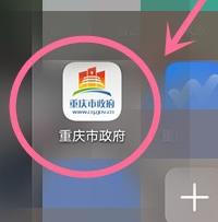 ����Ϊʲô�鲻���������Ǽǰ������Ȳ�ѯ ��ѯ���²�������Ϣ����